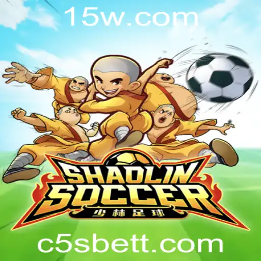 C5sbet - ShaolinSoccer: A Emoção e As Regras do Jogo Moderno